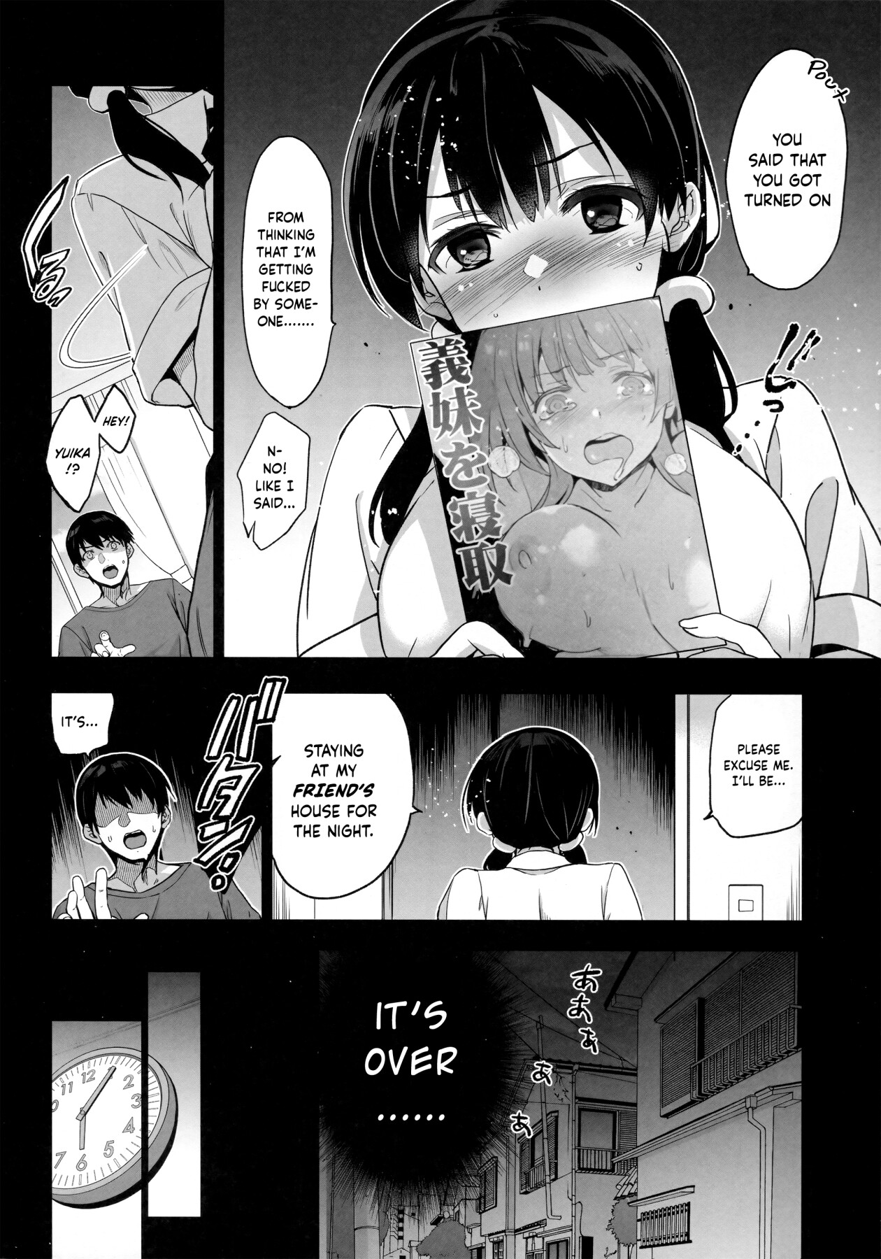 Hentai Manga Comic-My Little Sister Is Sending Me Her Videos Of Getting Fucked By Strangers-Read-9